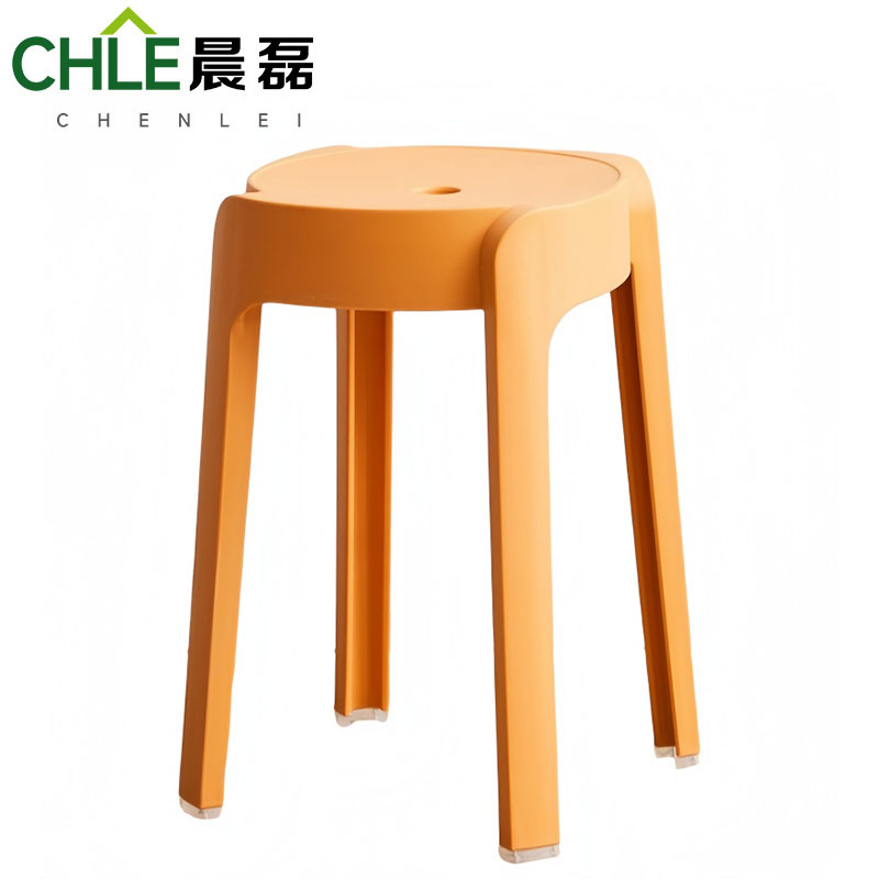 晨磊 塑料凳 A18(橘色) 个高清大图