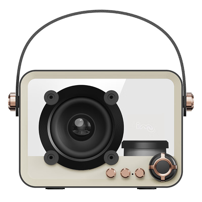 幻响 黑晶蓝牙音箱 个