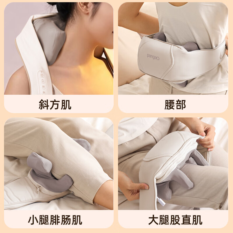 攀高新一代肩颈揉捏按摩器斜方肌按摩器 Neck K10高清大图