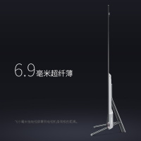 TCL 65Q2 65英寸4K超清无边框全面屏 哈曼卡顿音响 34核人工智能电视