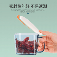 茶花调料盒抽盐糖罐屉式味精调味品收纳盒家用自带小勺厨房桌面整理调味罐组合套装
