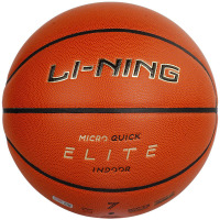 李宁(LI-NING) 篮球耐磨7号球 室内成人训练 LBQK917-1