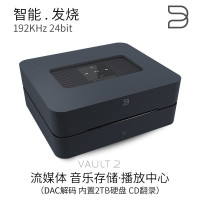 BLUESOUND VAULT 2高保真多功能家庭智能音乐中心 HIFI发烧音响DAC解码器硬盘式存储播放器CD翻录 黑