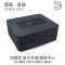 BLUESOUND VAULT 2高保真多功能家庭智能音乐中心 HIFI发烧音响DAC解码器硬盘式存储播放器CD翻录 黑