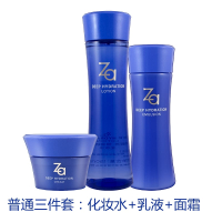 资生堂Za姬芮套装水乳液恒润娇养补水保湿滋润官方旗舰店化妆品护肤品水150ml+乳液125ml+面霜40g