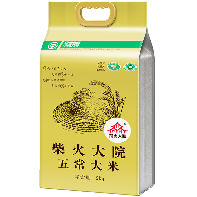 柴火大院 5kg 绿色食品 五常稻花香大米