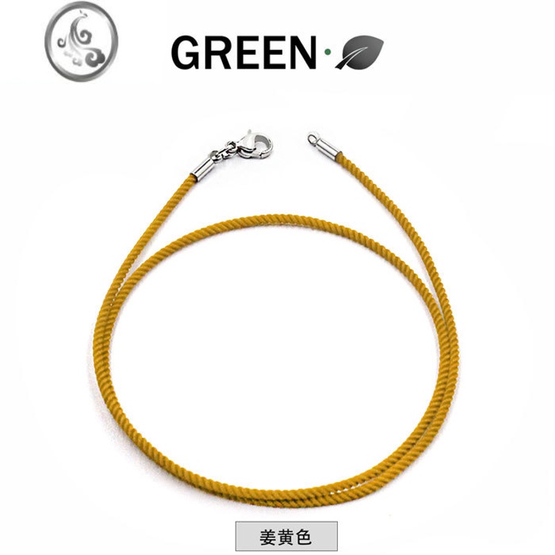 JiMi本命年细款挂坠绳手工编织吊坠绳 麻花绳简约女款项链绳挂脖红绳 姜黄色40cm