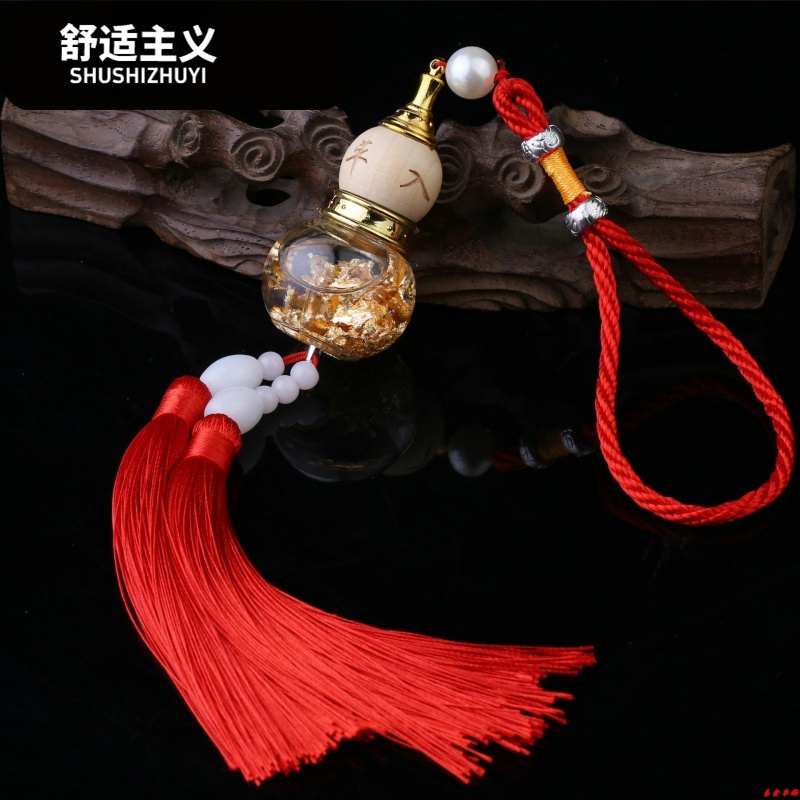 高档汽车挂件佛珠保平安小车车上车内装饰品后视镜饰挂坠摆件男