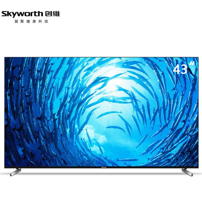 创维(Skyworth) 43Q3A 43英寸 4K超高清HDR智能 LED互联网防蓝光护眼液晶电视机