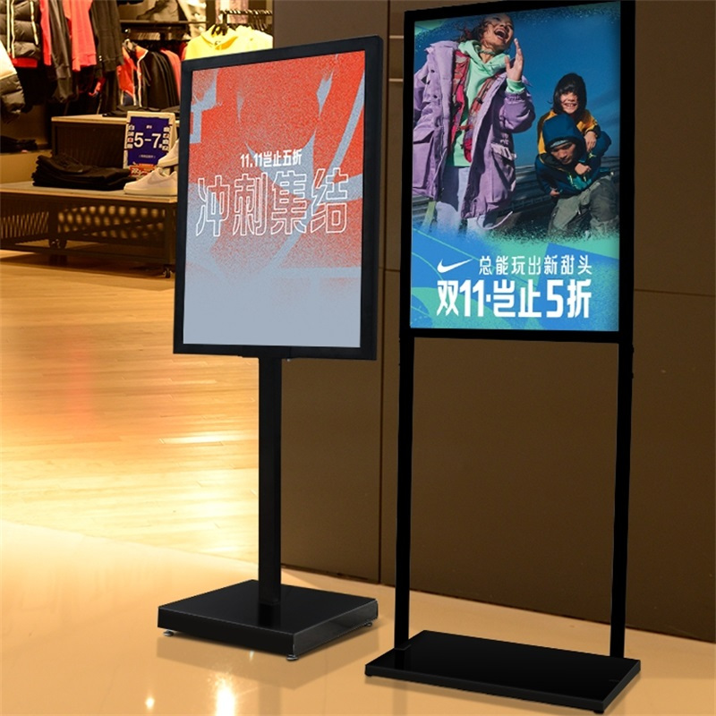 鑫环境 展架店招牌手提铝合金海报架落地式广告立牌KT板展示架海报架户外落地指示牌支架立式广告架导向水牌 仅架子不含广告