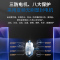 [对标专卖店G5]美大(Meida)变频集成灶X8-A 二星级消毒 抽油烟机燃气灶家用厨房双灶 变频电机5585天然气