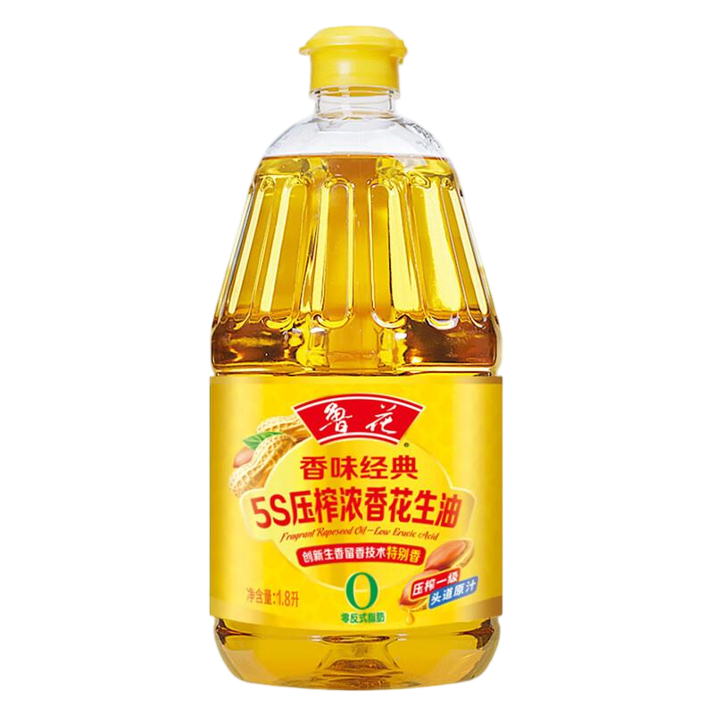 鲁花 香味 经典 浓香 花生油1.8L高清大图