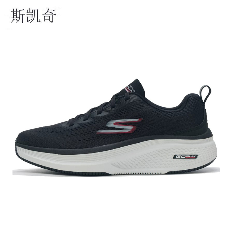 斯凯奇 男款缓震舒适运动鞋跑步鞋 220847/BLK-9 双高清大图