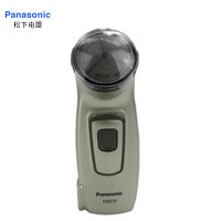 松下(Panasonic)剃须刀ES6510 大面积剃须男士电动刮胡刀 内置充电式旋转式单刀头