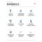 松下 (Panasonic) 便携式果汁杯MX-HPC203-ASQ