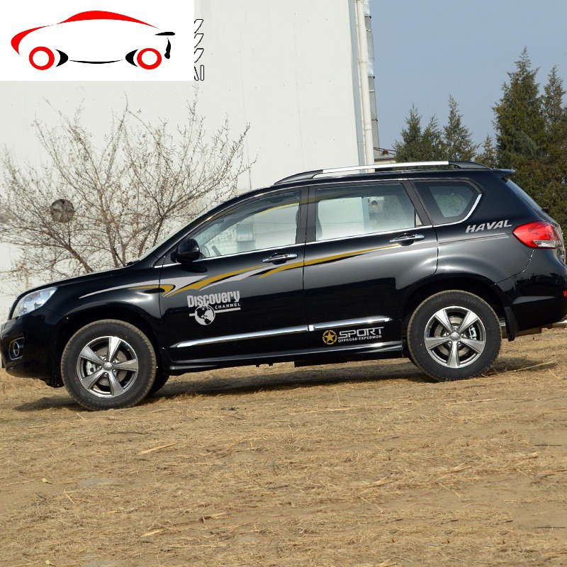 长城哈弗h6专用车贴h2腰线拉花h3改装h9贴纸h5车身彩条哈佛h8jingping