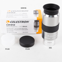 CELESTRON星特朗OMNI目镜40mm天文望远镜配件