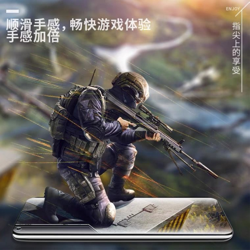第三季(Disanji)OPPOA5陶瓷钢化膜全屏覆盖高清防指纹a5无白边防爆PBAM00手机贴膜