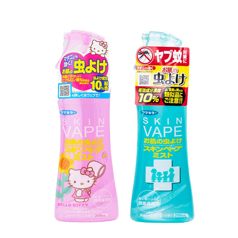 vape未来驱蚊液喷雾粉瓶蜜桃味 200ml高清大图