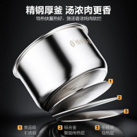 美的(Midea)电压力锅MY-C640G精钢0涂层厚釜压力锅6L双胆大容量家用高压锅智能煲汤煮饭多功能电饭煲