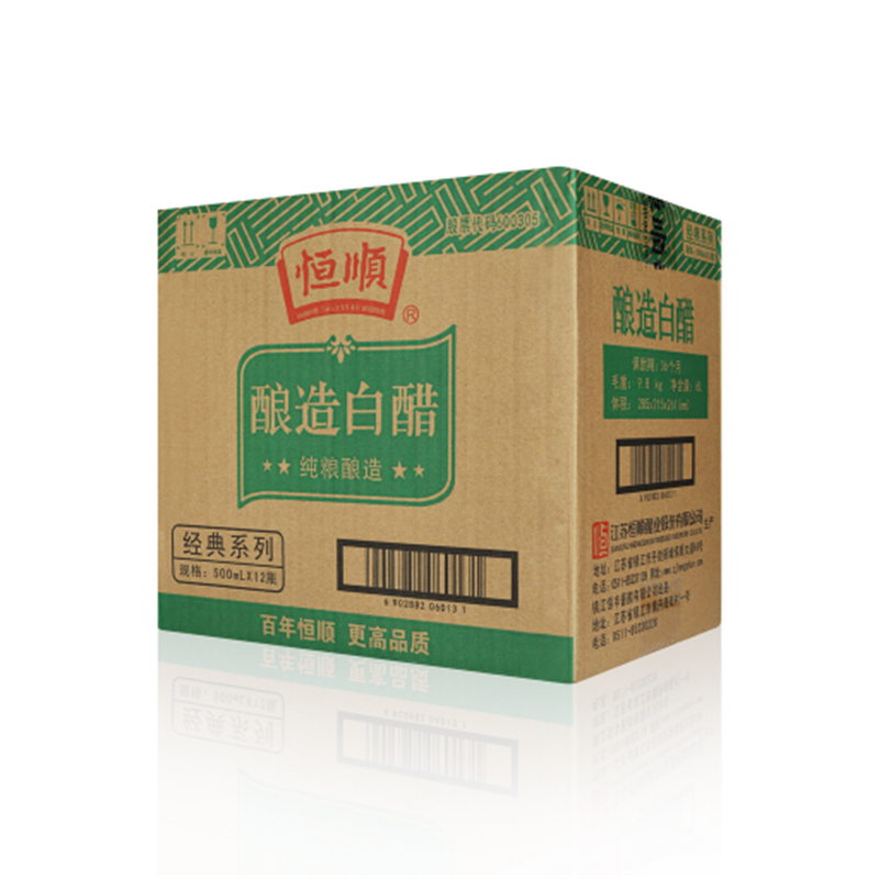 恒顺 酿造白醋 500ml高清大图