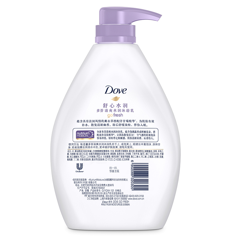 多芬(Dove)清爽水润沐浴乳 舒心水润1KG[联合利华]