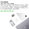 华为原装88W充电器快充P60pro mate60pro 50 40 30 p50pro X5 nova8 9全能充适用