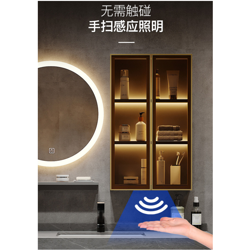 送入户安装可定制 汉德斯科实木浴室柜组合套装岩板一体陶瓷盆吊柜挂墙式智能镜柜简约现代卫浴柜卫生间洗漱台洗脸盆洗手盆柜组合高清大图