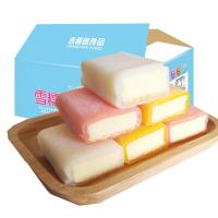 雪糯芝蛋糕整箱冰皮网红零食小白酸奶口袋面包早餐批发酸奶、草莓、芒果三口味可选网红零食 三味混合1000g