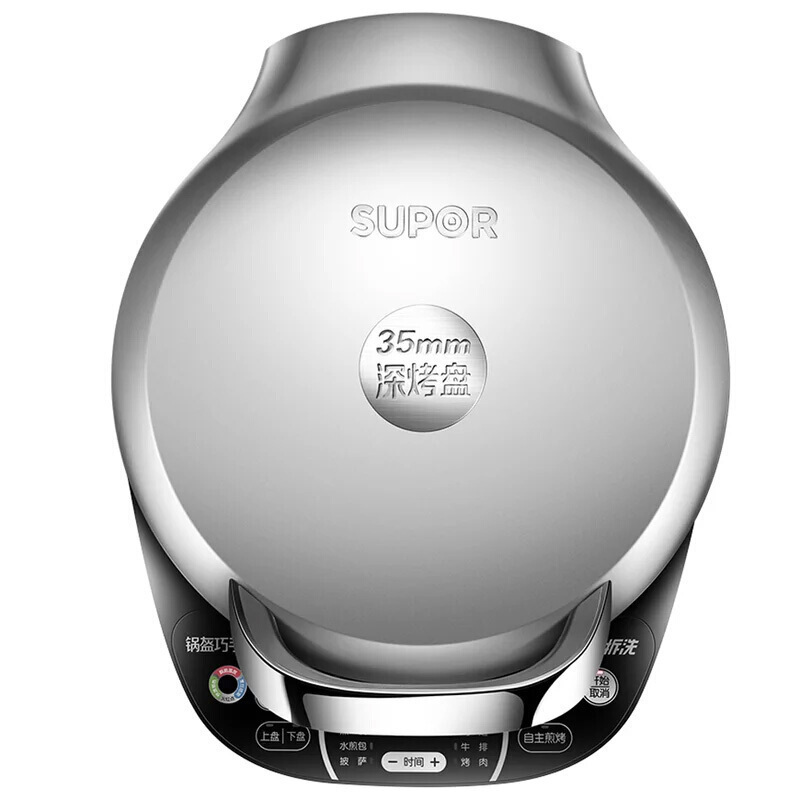 苏泊尔(SUPOR) 电饼铛 JD34R67 双面加热 35mm深烤盘 家用烤饼机 薄饼机 煎烤机 烙饼锅(XF)