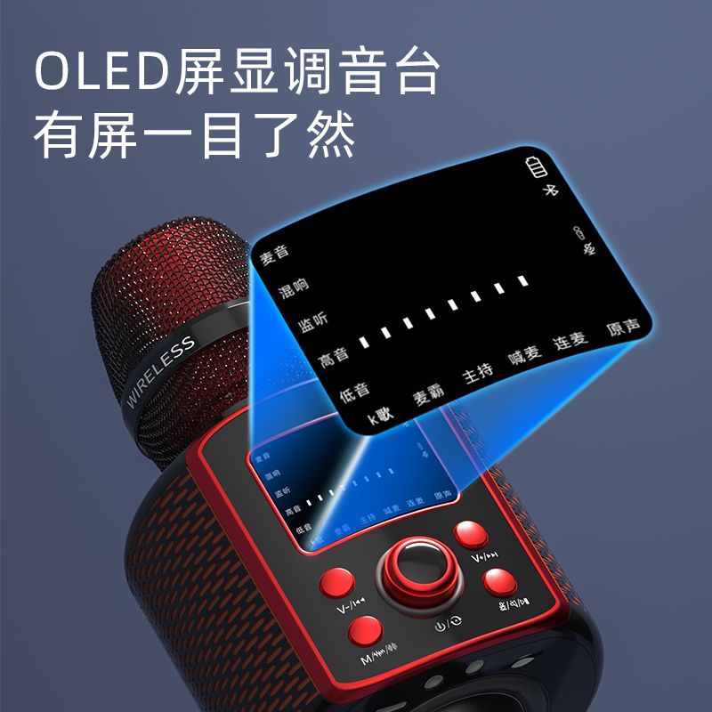 索爱(soaiy)麦克风/话筒mc30报价_参数_图片_视频_怎么样_问答-苏宁