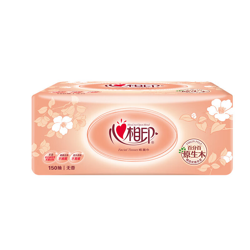 心相印经典系列150抽二层塑装纸面巾4包*5提(150抽/包)DT25150(箱装)高清大图
