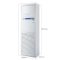 Haier/海尔 KFRd-125LW/50BAC13 大5匹立柜式商用空调/远距离送风 三级能效