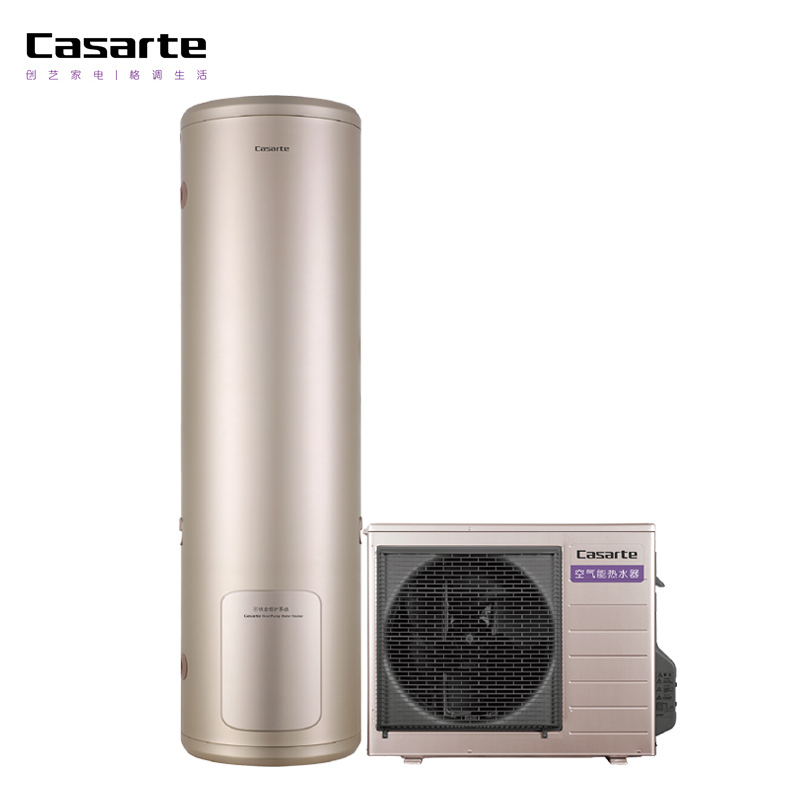 Haier/海尔 热泵热水器卡萨帝CS200A1 200升 APF技术高效节能 双源速热 钛金恒护系统