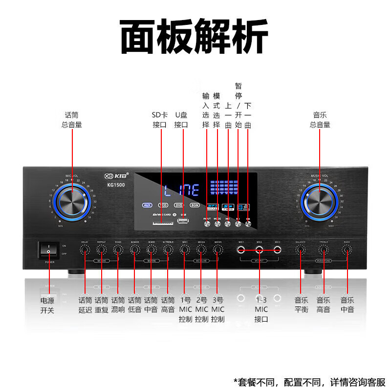 JBL MK10 家庭ktv音响套装 卡拉OK点歌机一体机 家庭影院组合音响家用K歌专业音箱唱歌设备全套