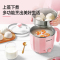 长虹(CHANGHONG)电火锅CZG-15P1 多功能锅电煮锅煮面煲汤蒸炖学生宿舍神器一体锅 [蒸笼款]