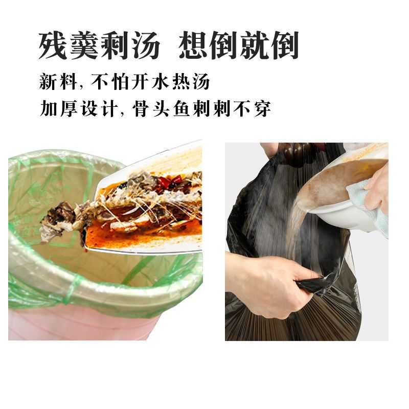 蓝色可回收物(背心)45*55cm 家用加厚(50只) 垃圾袋手提式家用垃圾分类垃圾袋加厚绿色厨余社区学校四色塑料袋