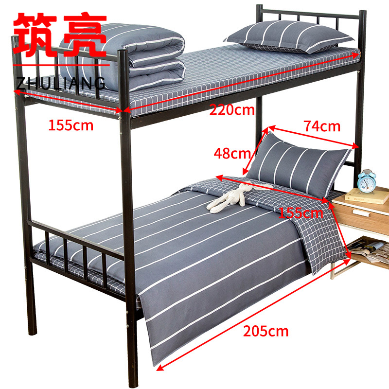 筑亮 三件套 TC40 套高清大图