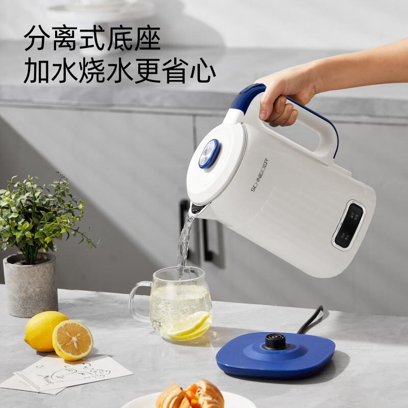 施耐德电热水壶 1.8L SWK-XSL01高清大图