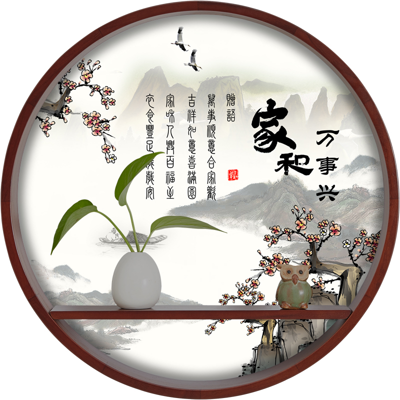 实木圆形创意客厅餐厅禅意画挂饰壁饰墙饰玄关置物架墙面装饰 三维工匠 70cm-家和万事兴高清大图