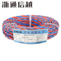 浙通信越 阻燃花线 多颜色可选【100米/卷】ZR-RVS 2*1.5平方/卷 100米/卷 多色