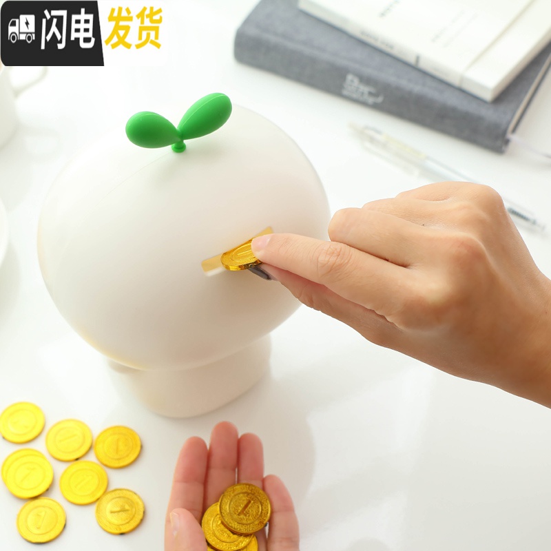 三维工匠网红存钱箱女生可爱男创意儿童存钱罐大人用家用储钱罐储蓄罐防摔 塑料透明款高清大图