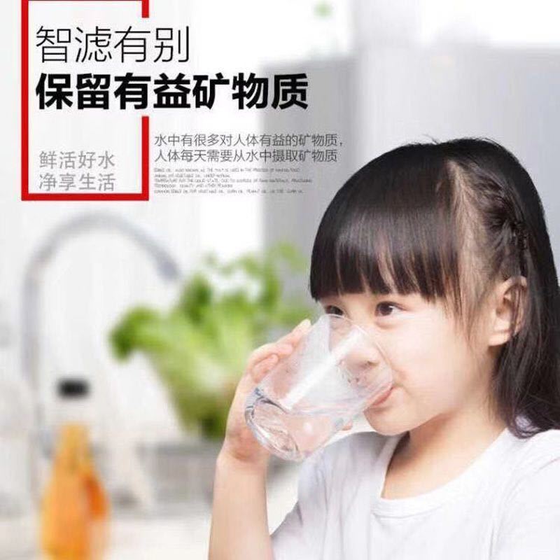 净水器家用水龙头滤芯通用厨房过滤自来水防溅水高效净化过滤器|透明款净水器+1个备用滤芯(共2个)