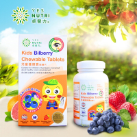 卓營方 卓营方 儿童咀嚼片60片 280g 膳食营养补充剂