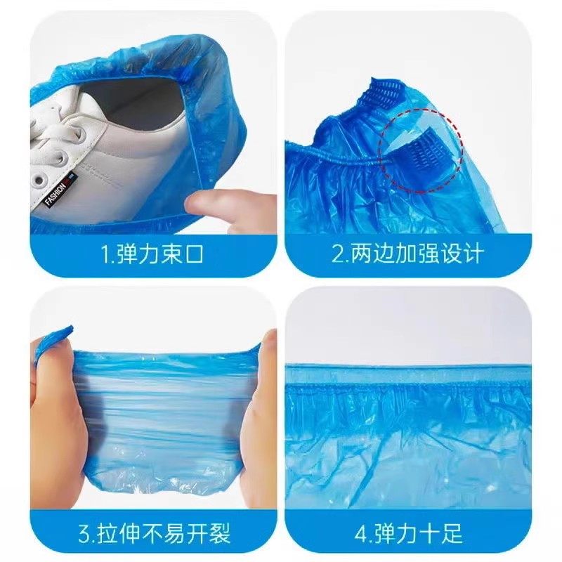 智美环球 鞋套一次性室内家用加厚防水耐磨防滑 蓝色[特厚][1.4g款]500只高清大图