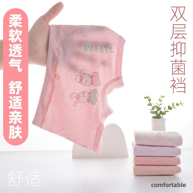 女童内裤莫代尔中大童女棉小女孩平角学生儿童短裤婴儿图片
