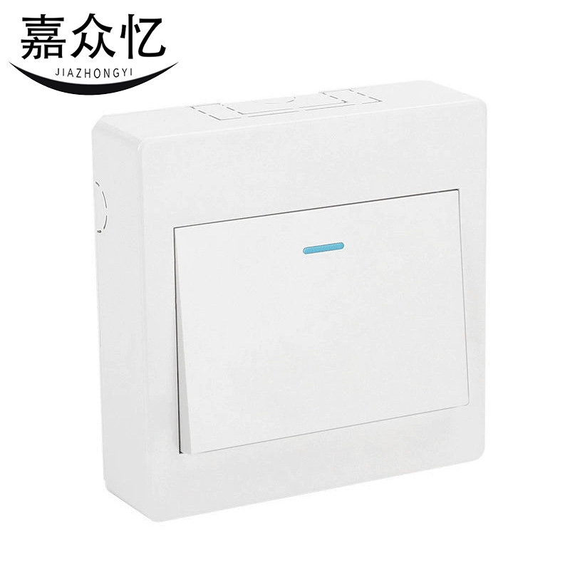 嘉众忆 明装开关100*100*160mm JZY-KG01 个