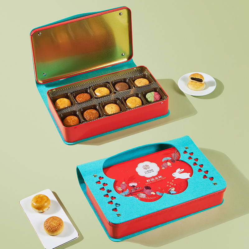 臻味-750g鲜品云锦月饼礼盒高清大图