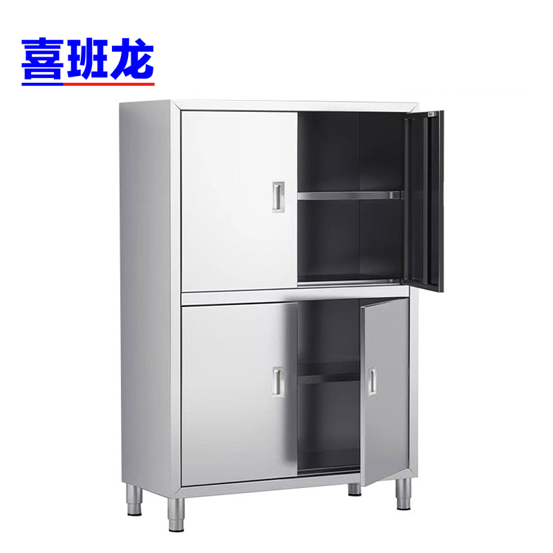 喜班龙不锈钢碗柜120*50*180cm台高清大图