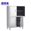 喜班龙不锈钢碗柜120*50*180cm台